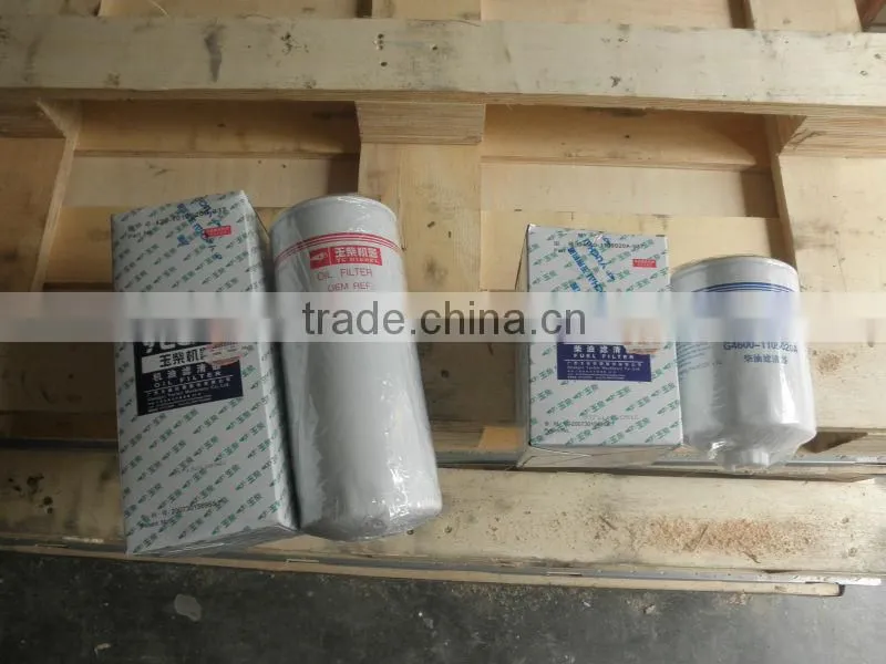 Supply High Quality&Low Price YUCHAI diesel fuel filter
