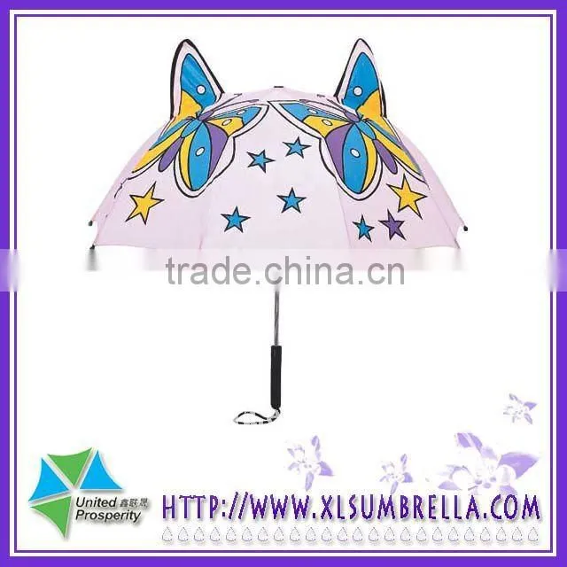 18"Plastic Handle Rain Butterfly shaped Child umbrella