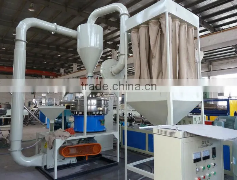 MF-500 PVC Pulverizer Machine