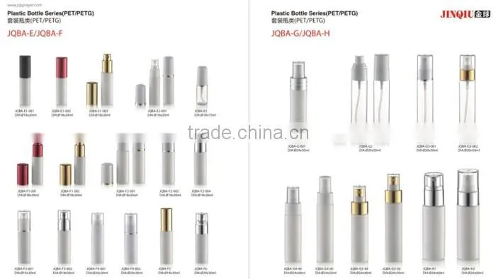 50ml finger spray bottle Perfume 50ML Spray Bottle 50ml breath freshener spray pet bottle