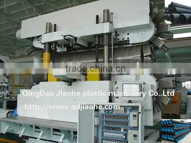 HDPE double wall corrugated pipe production line