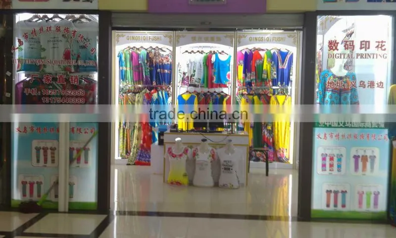 Yiwu Qingsiqi Garment Co., Ltd. company overview - view 1