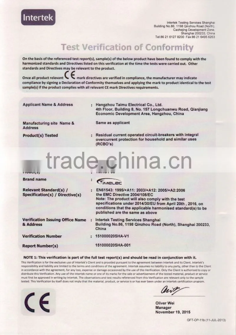 quality assurance rcbo factory price overload protector