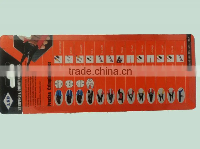 Lsd brand mini cable stripper application for strippering hose cable LS-1040
