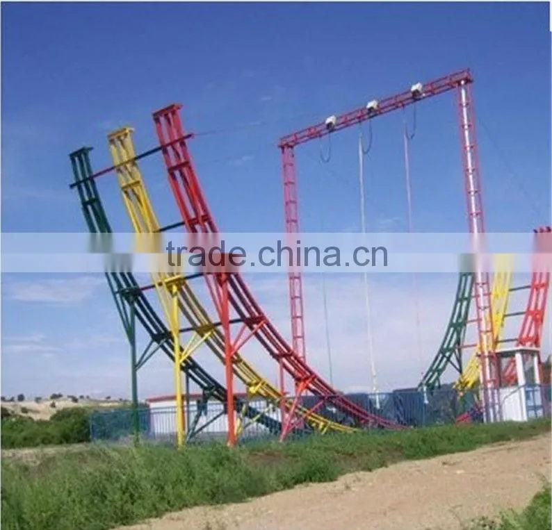 outdoor playground equipment