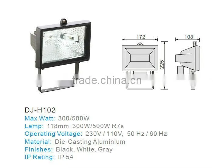 500W IP44 infrared Halogen Light Fixture