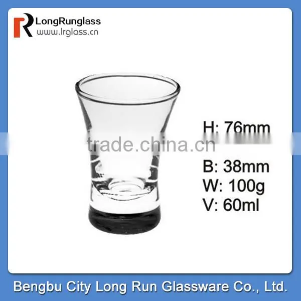 LongRun 65ml restaurant glassware white wine galss cup&drinking glass whisky glass cup&tableware glass cup with havy base