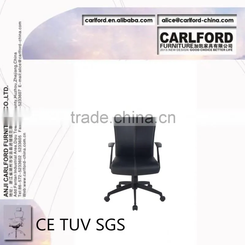 2014 CE TUV office leather chair D-8128-1 chair furniture office chair office furniture