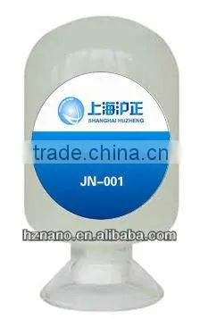 Fragrance Finishing agent(manufacuturer/ supplier)