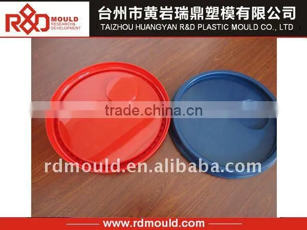 pp plastic bucket with sealed cover