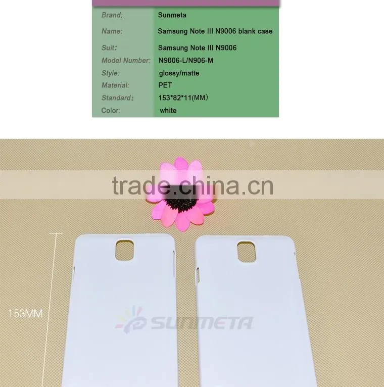 Plastic blank 2D 3D bulk phone cover sublimation case for samsung galaxy note 3 9006