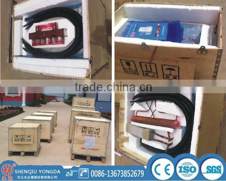 65KW IGBT full solid state bearing quenching induction heating equipment