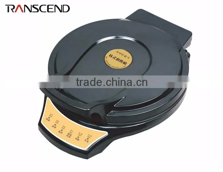 Multifunctional household Electric Grill
