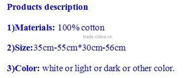 White fiber cotton waste