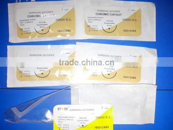 Made in china High collagen purity absorbable chromic catgut suture price