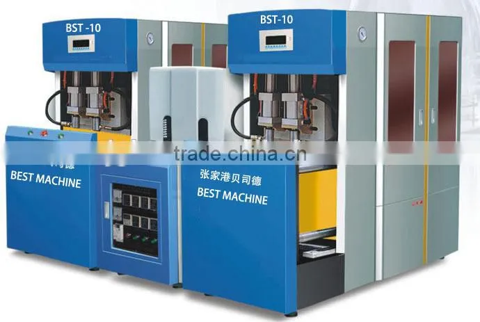 2015 Professional mineral water bottle blowing machine