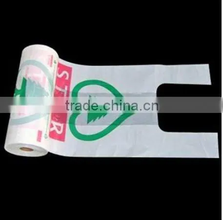 GBDR-600 Two Lines Servo Motor Control Roll Trash Bag Making Machine/ Garbage Bag Making Machine