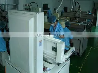 Nanjing Momao Electronic Technology Co., Ltd. company overview - view 1