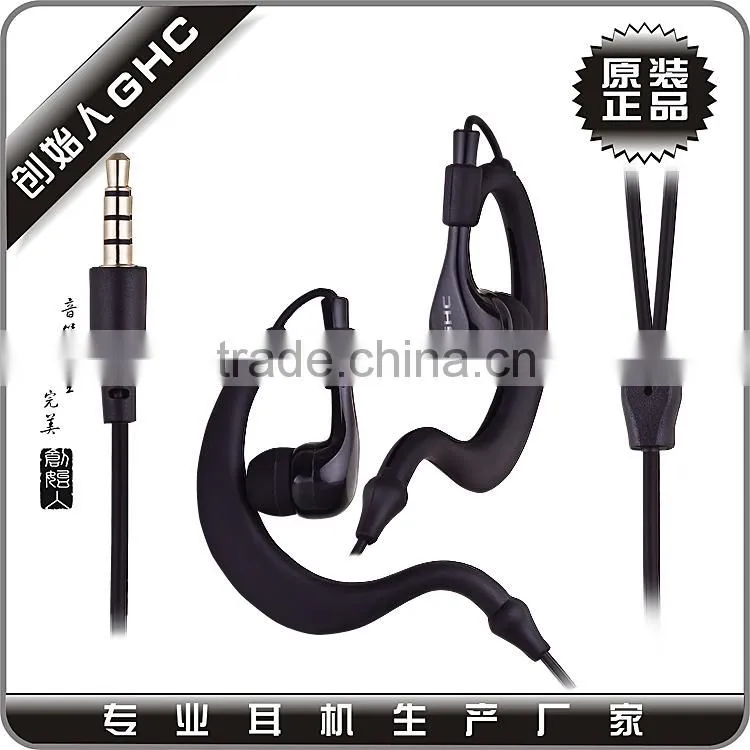Safety lovely kids cute earphone with various shape