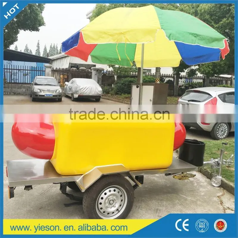 YS-RG220 Best Selling mobile food trailer/fast food trailer/cheap cart