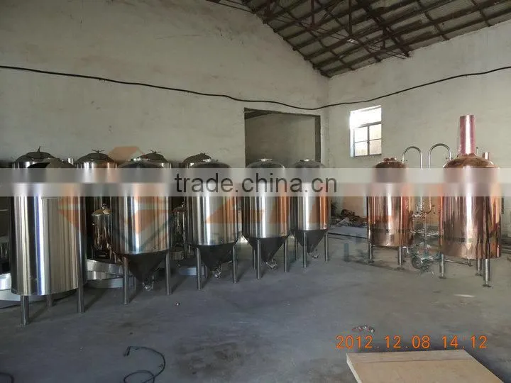brew pub equipment