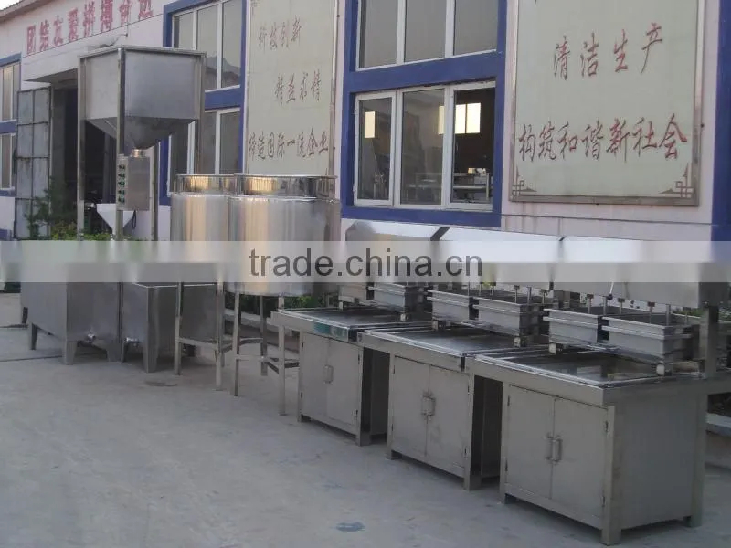 household use soybean milk making machine