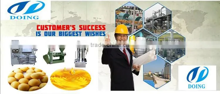 China leading palm oil processing machine | malaysia palm oil supplier