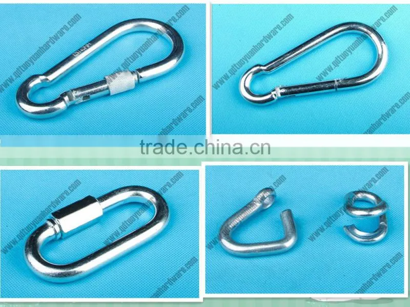 DIN5299C metal spring snap hook