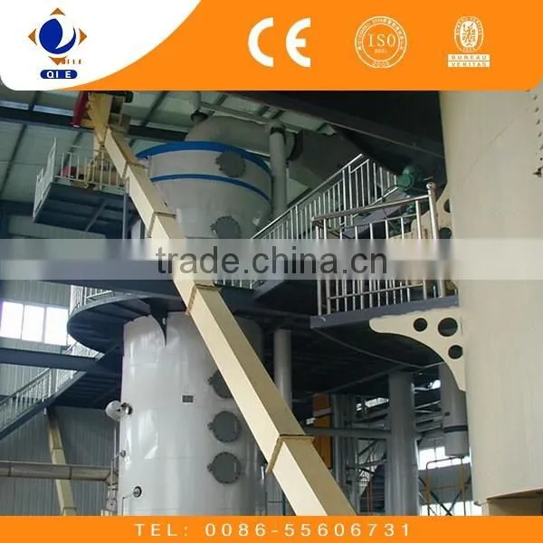 20-500TPD Thailand rice bran oil made in china