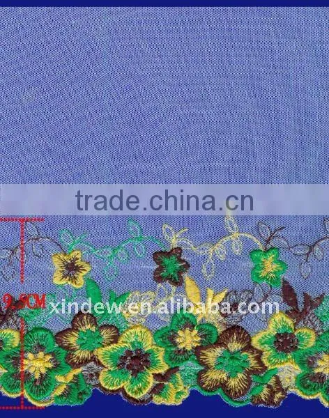 Embroidery Lace