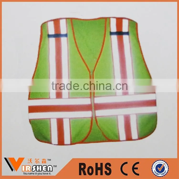 hi vis railroad polyester safety vest