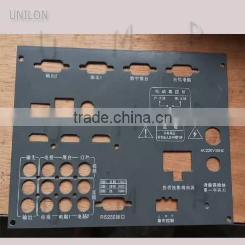 high precision sheet metal enclosure