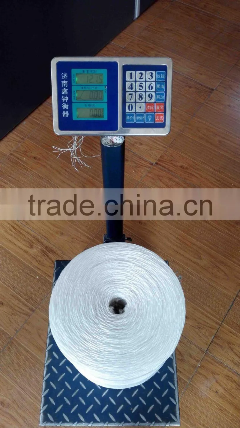 high quality baler twine