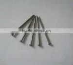 common nails