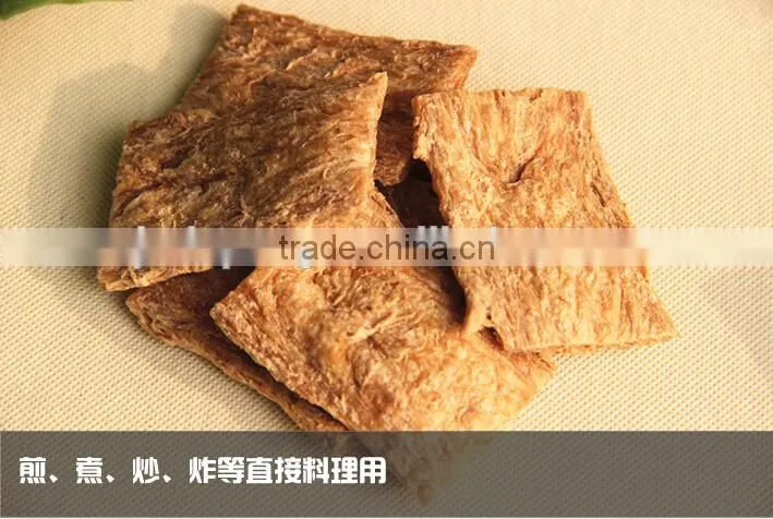 soybean extruder