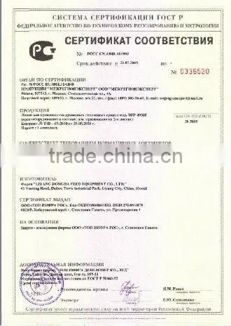 Hot sale! agricultural usage roller pressing livestock feed pellet plant