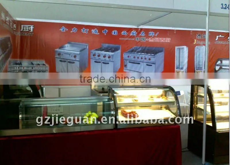 Upright 4 side Glass Cake Display Cooler