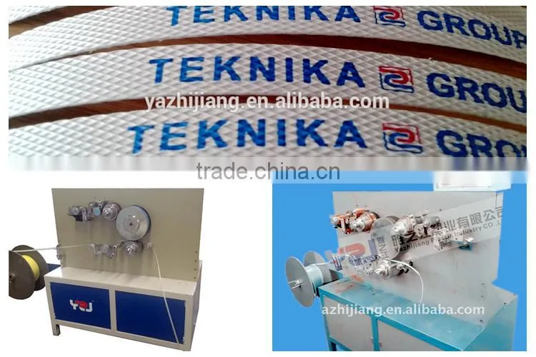label printing machines for pp pet strap