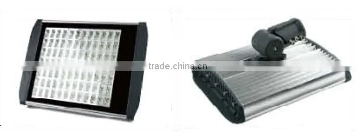 far spotlight arm adgustable 84w led street light