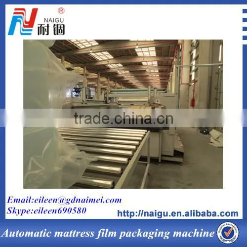 China NG-51M automated film packing machine for sale