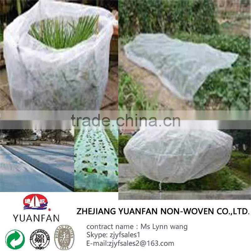 PP Spunbonded Nonwoven Fabric for agriculture