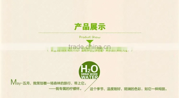 stock! h20 8 cups of water lemon bottle 600-700ML H2O colored lemon bottle with heapest price, low moq, paypal acceptable