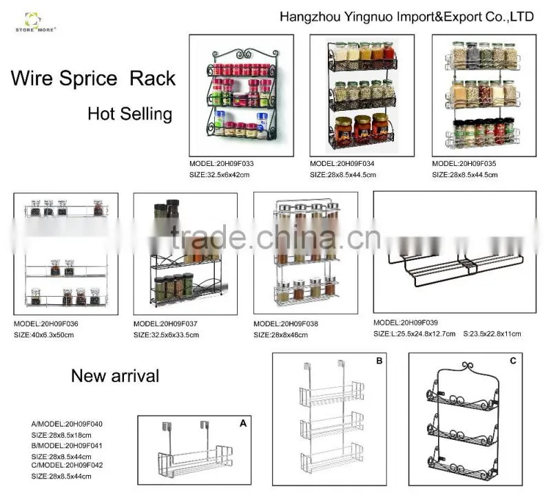3 Tier Wall Mounted Spice Rack
