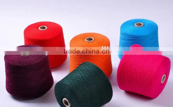 T/R YARN