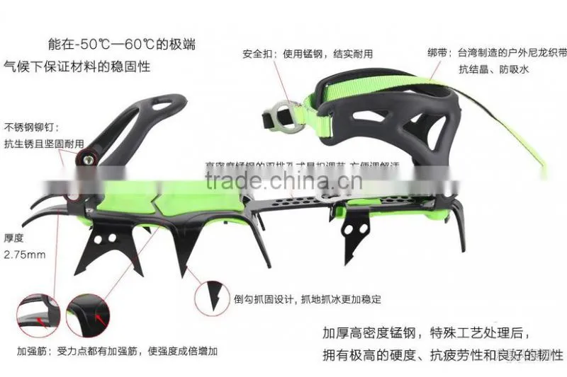 Anti-Slip Shoe Snow and ice grips for shoes