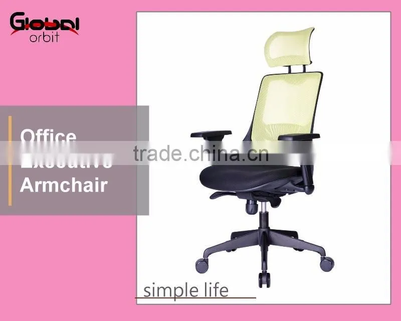 Excellent quality fabric chair without wheels, modern office computer chair