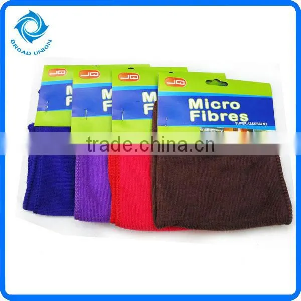 Wholesale Kitchen Cleaning Cloth
