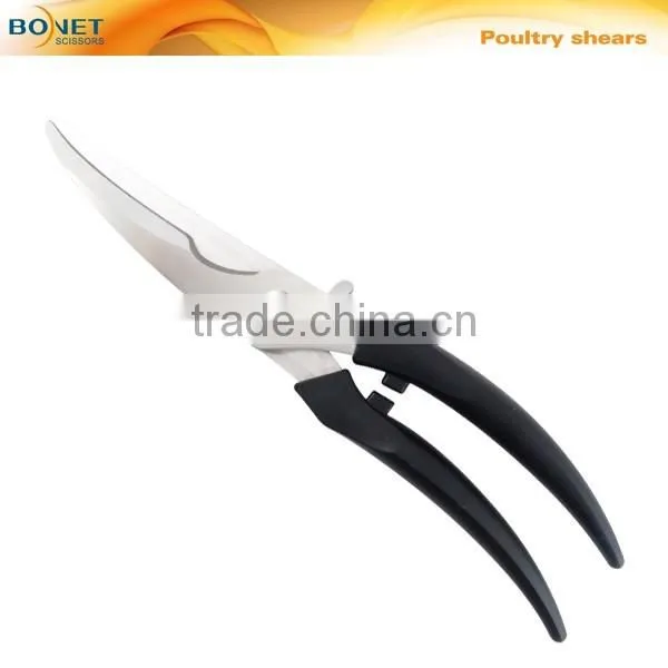 S51019 9-1/4" New Stainless Steel poultry kitchen shears