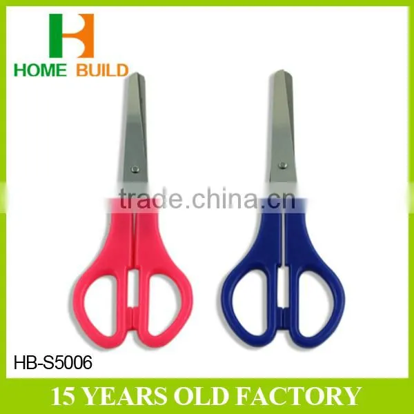 Student Scissors & Shears Factory -HB-S5006