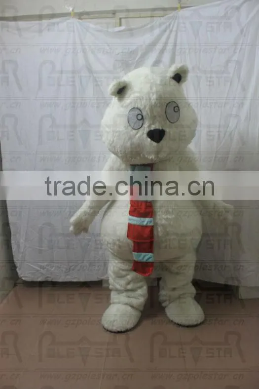 disguise costumes bear mascot